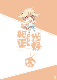 季青旋南宫烨