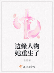 姜言舒岑霄