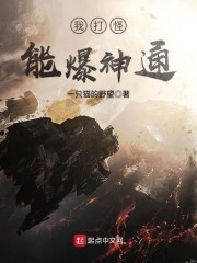 被逼离婚我转身曝光神医身份全文免费阅读