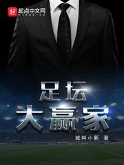 林阳沈怡然