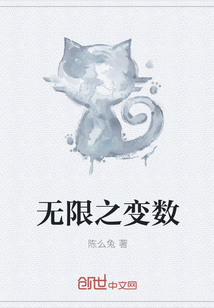 假千金身世曝光玄学大佬杀疯了
