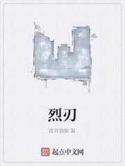 沈鸢薄擎退婚后渣男他叔每晚求亲亲小说免费阅读全文