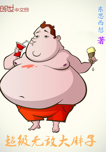 方岩秦红菱我的江湖往事小说免费阅读全文