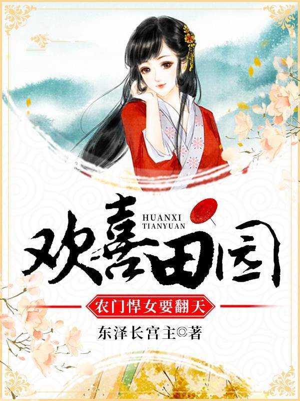 沈玉战云枭抖音