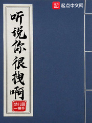 命师:开局捞金百亿陈青秦孟瑶