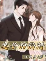 黄琴刘平