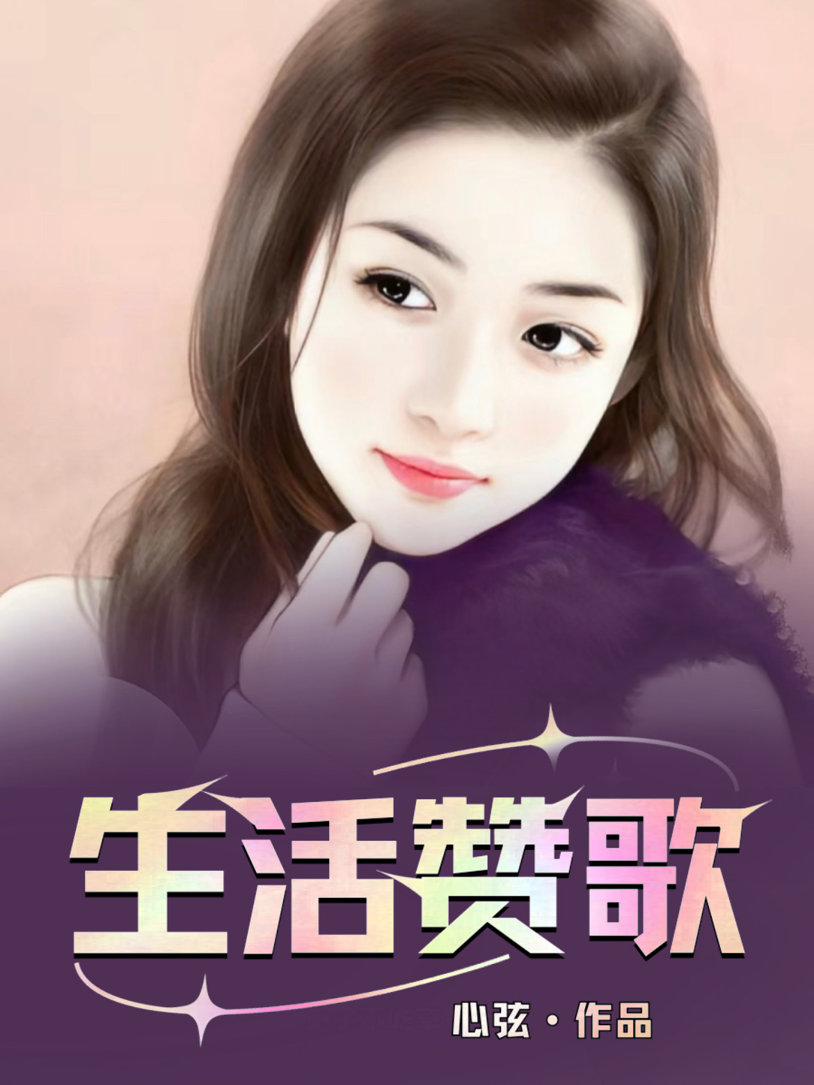 林明江萌