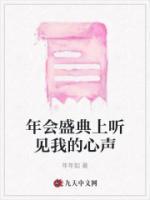 张沫沫任鸿轩