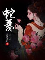 陈长生刘丹