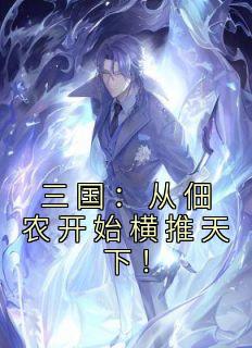 姜林姜雪