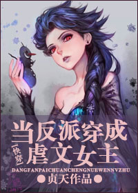 杨小天杨重杨小天杨重