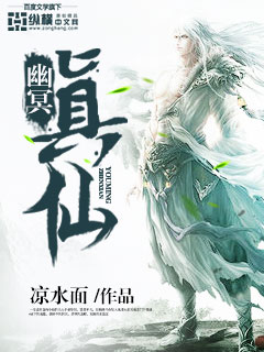 江南傅司衍是什么小说