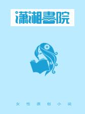 官道青云梯